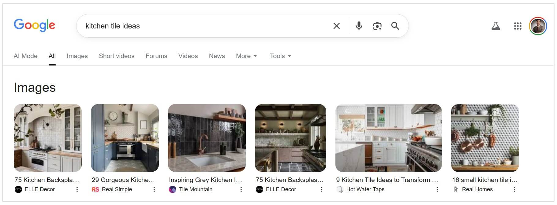 Küchenfliesen Ideen